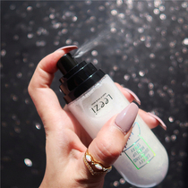 Li Jiaqi recommends quicksand makeup water spray long-lasting makeup brightening moisturizing water oil control quick makeup