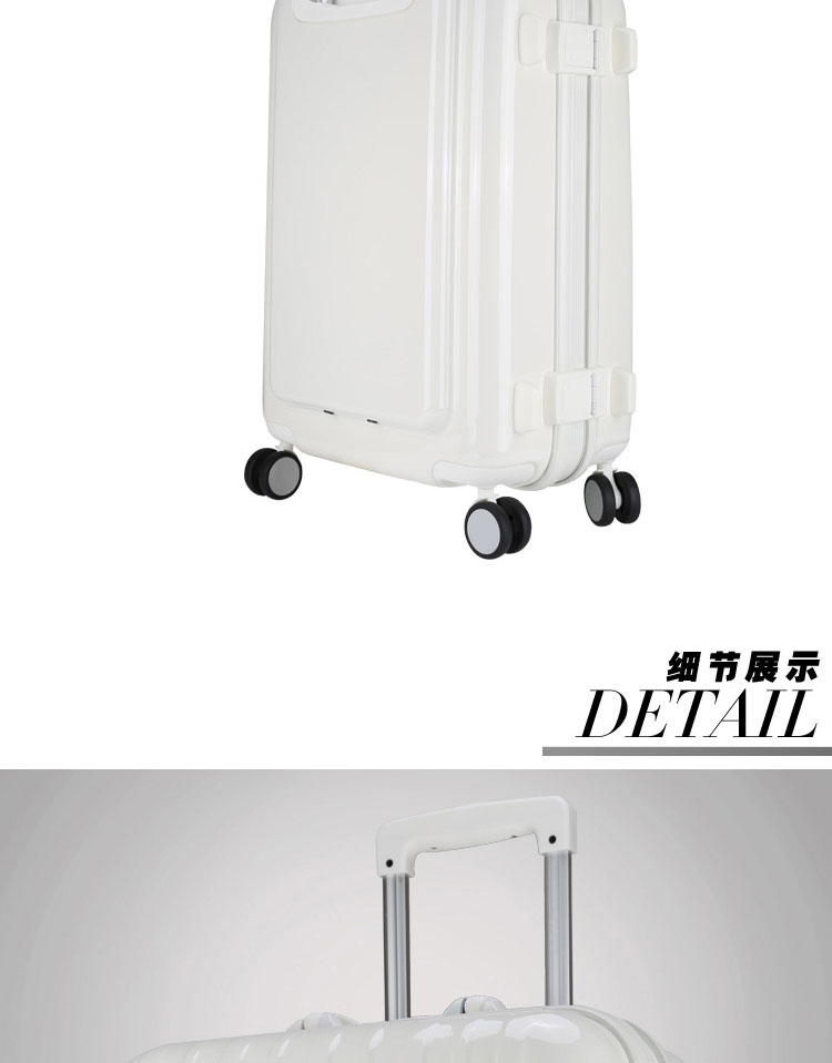 日本奢侈品牌大全 ABS+PC ITO出口日本品牌高質量旅行拉桿箱白色鋁框拉桿箱20 24  奢侈品