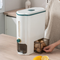 Rice bucket household insect-proof moisture-proof seal automatic rice food-grade kitchen rice storage box flour storage box artifact