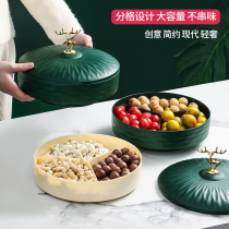 Net Red Dry Fruits Pan Water Fruit Pan Snack Pan Containing Box Home 2021 New Living Room Tea Table Wedding Light Extravaganza