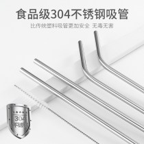 Old Daddy 304 Stainless Steel Straws (5 pieces) Home lengthened Beverage Elbow Straw Glass Cup Juice Drink