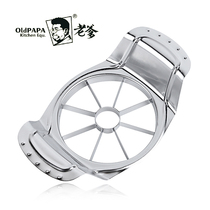 Papa stainless steel Apple slitter fruit slicer Apple cutter fruit core separation and denucleator