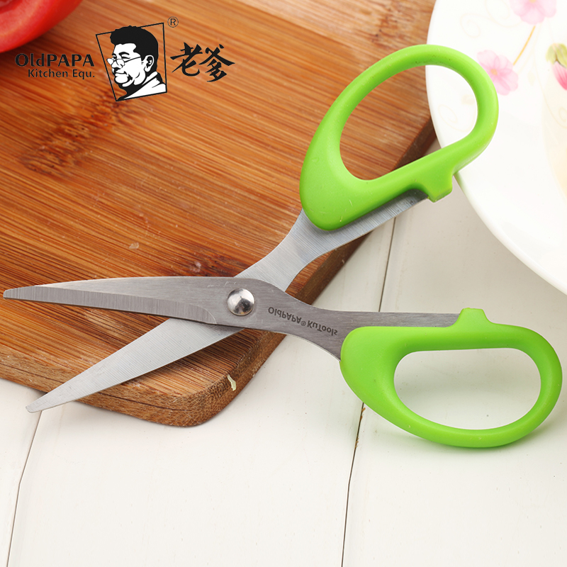 老爹 锋利耐用家用剪刀 优质不锈钢厨房小剪刀 适合各类剪切工作产品展示图4