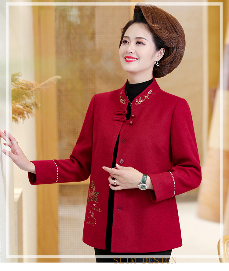 本命年婚礼妈妈装毛呢外套结婚婚宴喜庆喜婆婆羊绒短款大衣高档