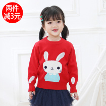 2022 Autumn Winter Children Sweaters Girls Double Knit Hooded Sweatshirt Middle Childrens Baby Cotton Thread Round Neckline Casual Line