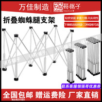 Aluminium alloy spider legs multifunction bench rock plate wood glass tile operating table telescopic bench holder