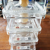 Song and Liao period Ming and Qing dynasties Agate shadow bone Sakyamuni Buddha Saris