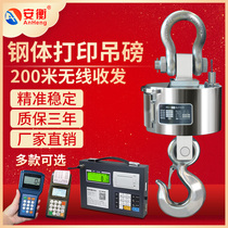 Anheng OCS wireless steel body hanging scale with printed electronic driving hook scale 3T5T10T hook scale 20t30t