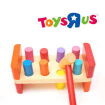 Multi-coloured infant child piling bench knocks percussion table baby Early teaching hand eye coordination 1-3-year-old wooden puzzle toy