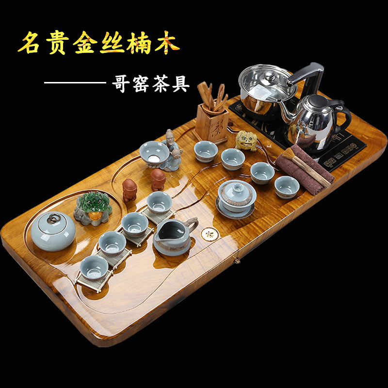 整套金丝楠木茶盘喝茶功夫茶具套装家用全自动电磁炉整块实木茶海_7折