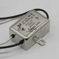 DL-10DX3 220V 10A strong power filter 250VAC 10A board mount filter