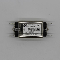 Three-phase power filter 380VAC 3A strong DL-3D13 power filter