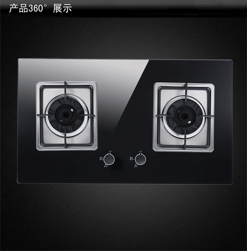 燃气灶 灶 灶具 790_803 gif 动态图 动图
