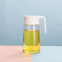 (Fan exclusive) Tang Yue TY-YH01A kitchen soy sauce vinaigrette glass seasoning bottle automatic opening and closing lid