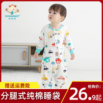 Baby Sleeping Bag Four Seasons Universal Baby Cotton Thin Split One-Body Clothes Childrens Pajamas Cartoon Anti-Kick artifact