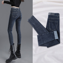 High waist embroidered jeans womens ankle-length pants 2021 Spring and Autumn New skinny Joker pants womens pants