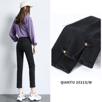 Black straight jeans womens spring and autumn 2021 New loose high waist thin nine split fork pipe pants tide