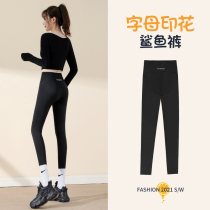 Shark pants women wear leggings 2021 Spring and Autumn New High waist belly lift hip slim yoga Barbie pants