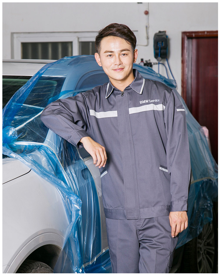bmw宝马长袖工作服汽车4s店售后维修工作服工装加棉加绒车间工服