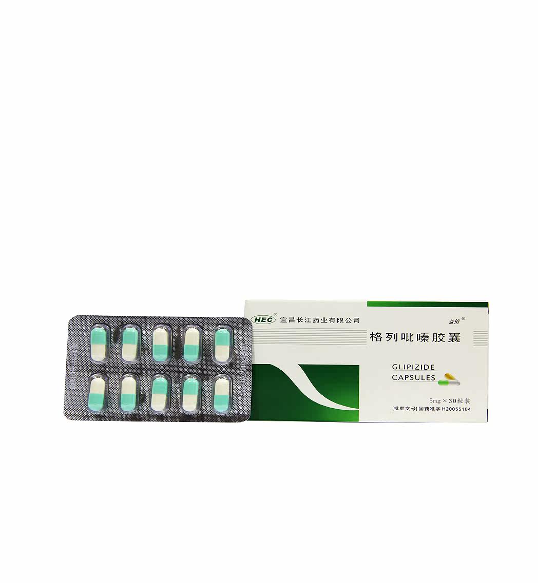益倩 格列吡嗪胶囊 5mg*30粒/盒