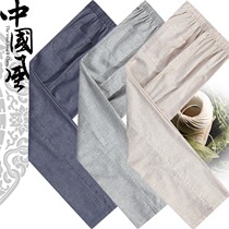 men's spring and summer cotton linen tang style men's loose sports pants