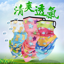 Childrens sunscreen mask Ice Silk summer anti-ultraviolet mask boy riding mask cartoon sunscreen collar female