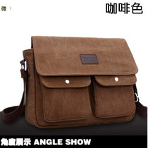 Mens bag outdoor shoulder bag canvas horizontal casual shoulder bag Street trend kit mens bag large capacity