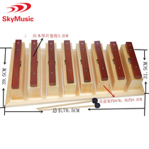 Large C- tune mahogany 8-tone brick block mahogany xylophone percussion teaching aids Orff playing percussion instruments