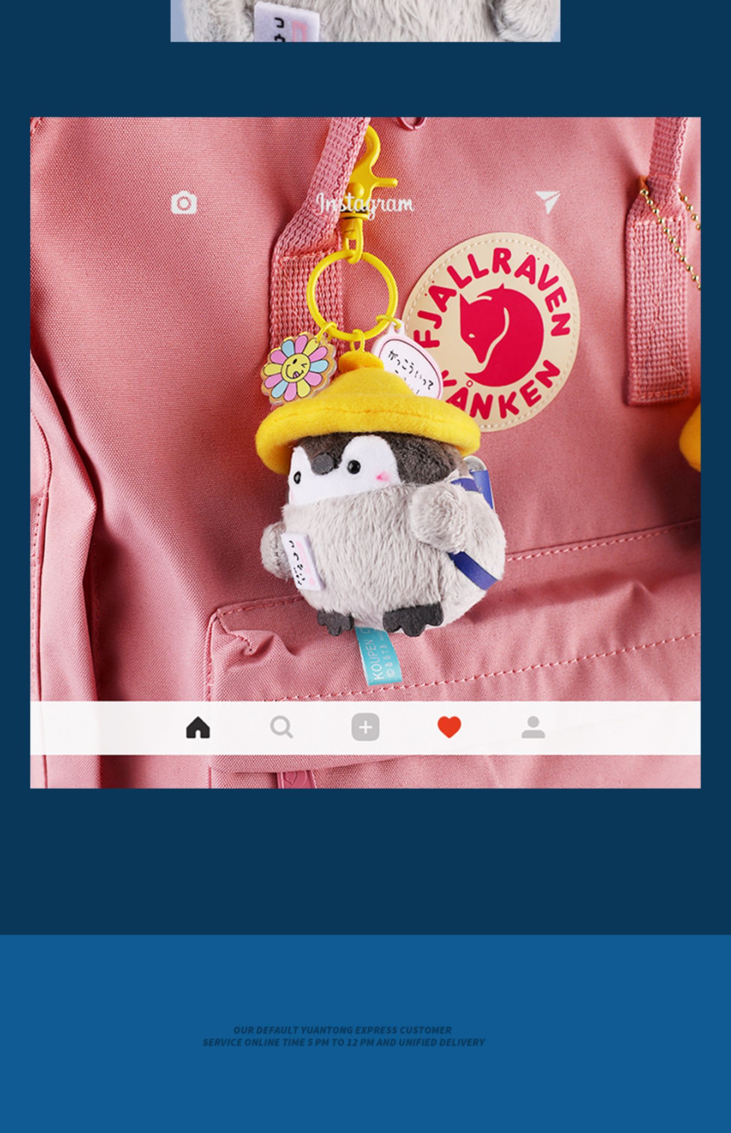 翟潇闻同款-日系企鹅小公仔书包挂件毛绒玩偶挂饰情侣可爱钥匙扣