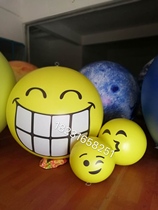 Custom Smiley pvc lift-off balloon commercial celebration floating air balloon advertising inflatable cartoon shape Air model