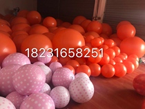 Inflatable lamp light ball air mold inflatable PVC printing ball spray painting inflatable ball air mold lift balloon suspension