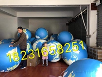 PVC hanging planet balloon earth moon gas mold Nine planetary gas mold shopping mall bar decoration props