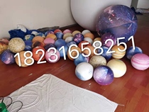 PVC lift-off balloon air mold nine planets light balloon inflatable earth moon starry sky wedding decoration planet