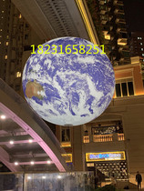 Inflatable chandelier globe nine planets Air model moon PVC lift-off full spray pattern helium balloon