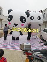 Animal shape cartoon Air model custom cartoon animal Air model inflatable cartoon zebra shape lift helium balloon