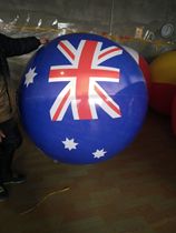 2m PVC British flag modeling air balloon custom PVC air balloon printing logo air floating balloon