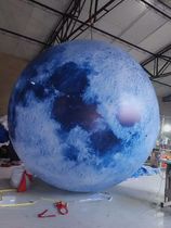 Mid-Autumn Moon Air Model Moon Rabbit Light Rabbit Air Model Inflatable Jade Rabbit Air Model Luminous Moon Moon Air Model