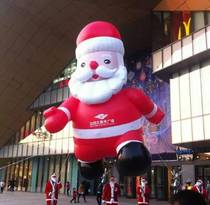 Christmas Eve cartoons welcome Santa Claus liftoff Santa Claus crazy order