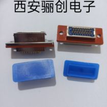J14A-26ZKB connector 26 Core socket J14A-26ZKL J14A-26ZKL J14A-26ZK1B J14A-26ZKB1