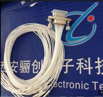 25 Core rectangular connector plug patch J30 series connector J30J-25TJ-20cm line length