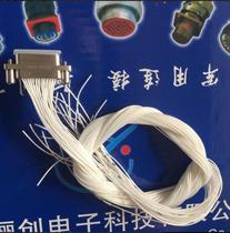 Connector J30J-25ZKL-30cm socket with wire length optional J30J-25ZKW bending needle welding plate sub-seat