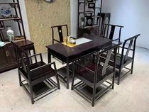 Ujin wood tea table 3 sets of 3 red acid branches tea water cabinet Total price 28800