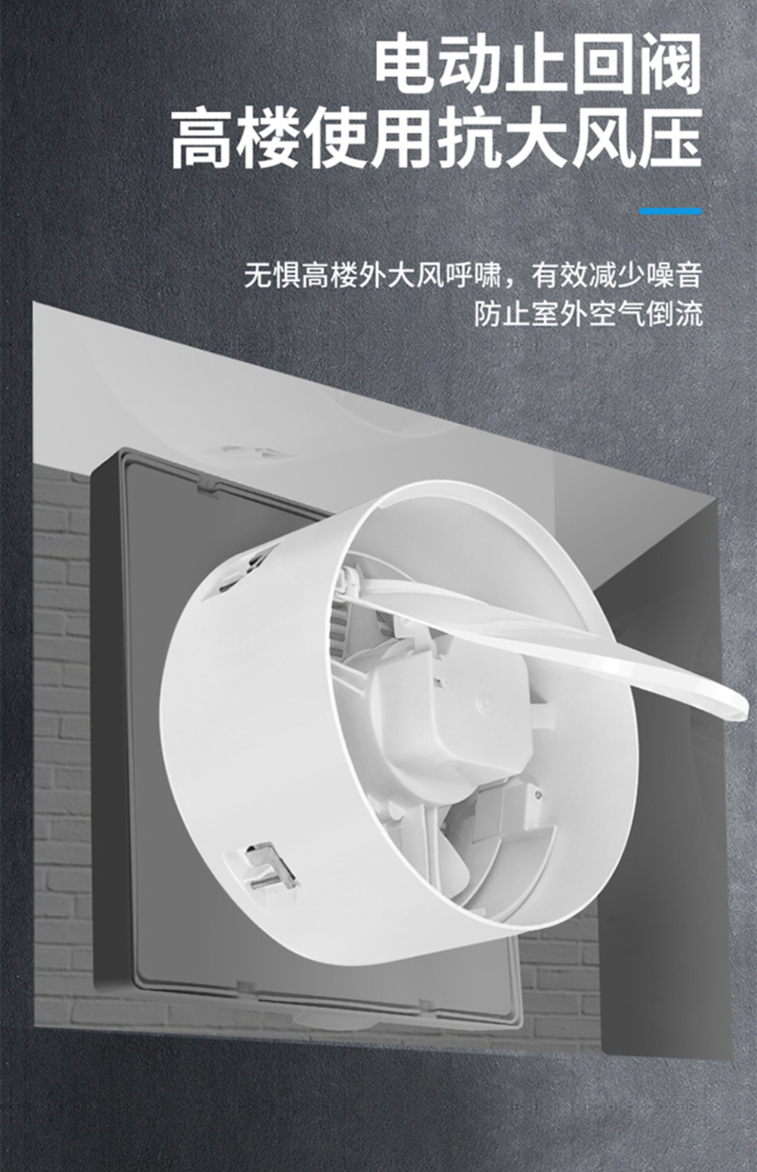 金羚排气扇卫生间专用换气扇强力静音厕所排风大风量款新风换气机