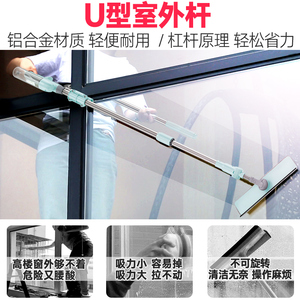 擦玻璃神器家用擦玻璃双面双层擦高楼伸缩杆喷水擦窗户搽玻璃神器
