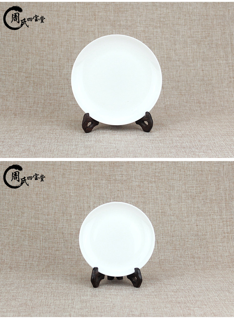 陶瓷白瓷盘纯白色大圆盘景德镇釉上新彩粉彩手绘画画盘子国画白胎_双