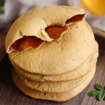 Ancient Harbor Food) Chaoshan Huilai specialty handmade brown sugar belly button cake double oven cake traditional snack snack snack 200g