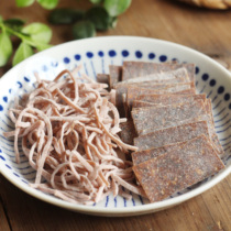 Ancient Harbor Food Notes ) Green Plum Silk + Perilla Plum Slice a touch of sour and sweet matching Office snack combination