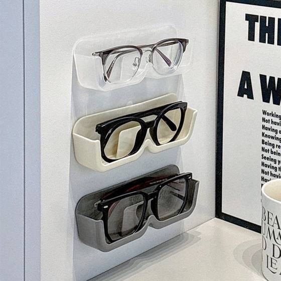 Home wall-mounted bedside glasses frame for student dormitory, place myopia glasses storage rack, glasses storage box
Home wall-mounted bedside glasses frame for student dormitory, place myopia glasses storage rack, glasses storage box