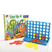 3-6 3-6-year-old Child Four Chess Family Table Tours Five Children Four Tandem Chess Puzzle Stereo Casual Duo Pair Game Strategy Chess