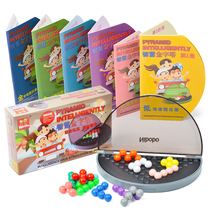 nibobo Childrens puzzle game Intelligence beads pyramid Spatial thinking problem solving training Wisdom toy